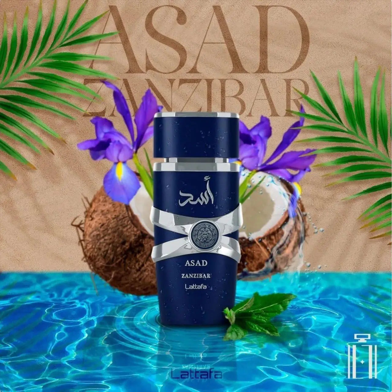 Perfume ORIGINAL Lattafa Asad Zanzibar