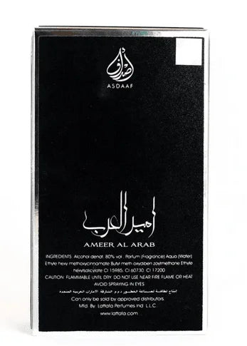 Perfume Árabe Ameer Al Arab Lattafa 100ml – Prince of Arabia Eau de Parfum para Hombre con Notas Orientales y Amaderadas