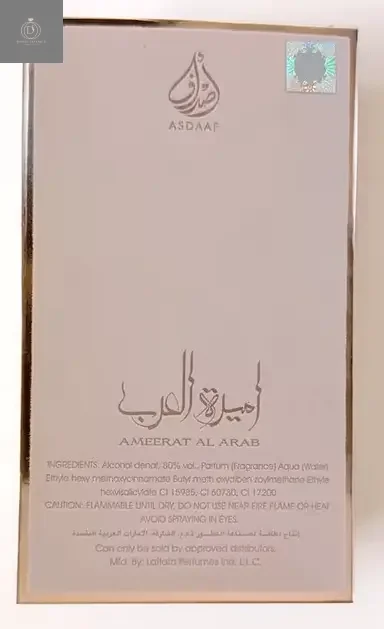 Perfume Árabe Ameerat Al Arab Prive Rose Lattafa 100ml – Princess of Arabia Eau de Parfum para Mujer con Notas Florales y Orientales, Longevidad Duradera